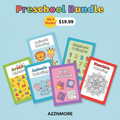 Preschool Bundle Cover - Updated